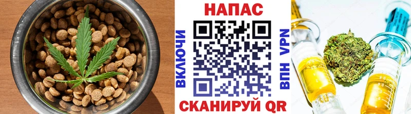 ОМГ ОМГ вход  Чудово  Печенье с ТГК марихуана  закладки 