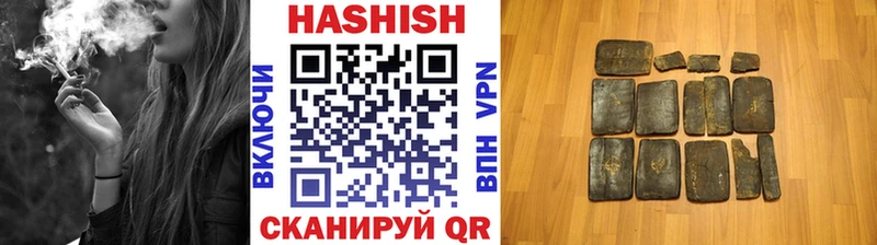 кракен сайт  Чудово  ГАШИШ ice o lator 