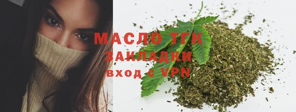 дурь Баксан
