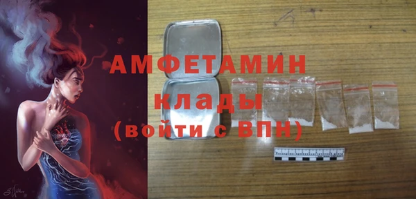 мескалин Балабаново