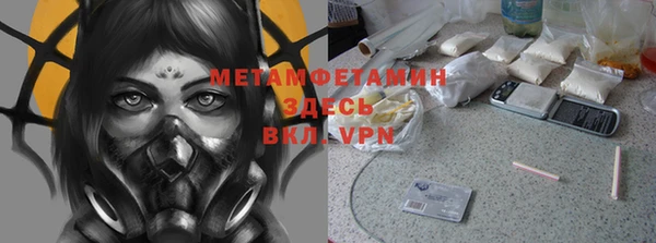 дурь Баксан