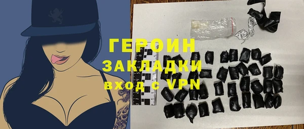 дурь Баксан
