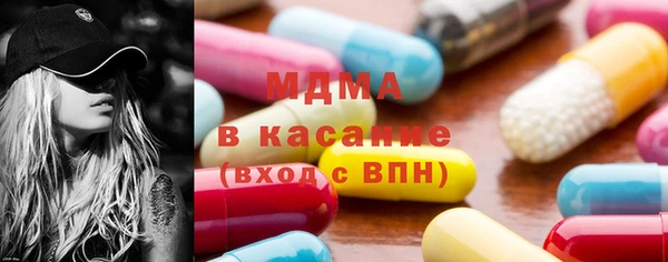 дурь Баксан