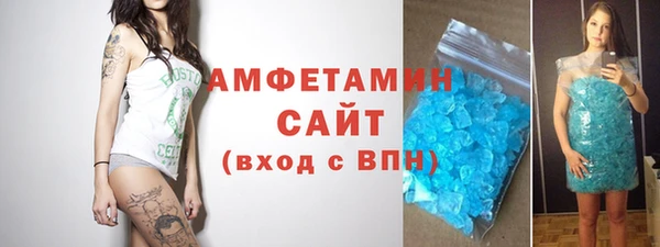 дурь Баксан