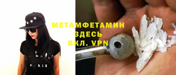дурь Баксан