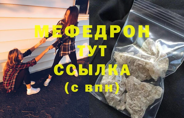 дурь Баксан
