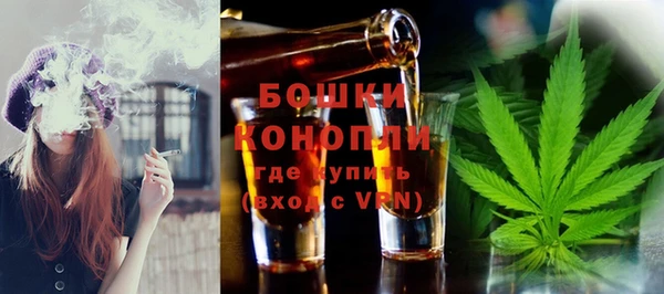 мескалин Балабаново