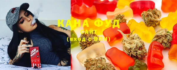 мескалин Балабаново