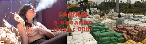 мескалин Балабаново