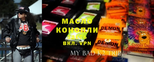 дурь Баксан