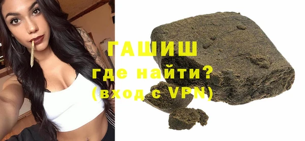 дурь Баксан