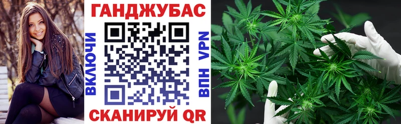 Каннабис Bruce Banner  нарко площадка формула  Чудово  наркошоп 